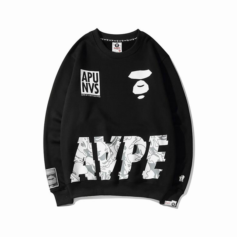 Bape Sweatshirt-069